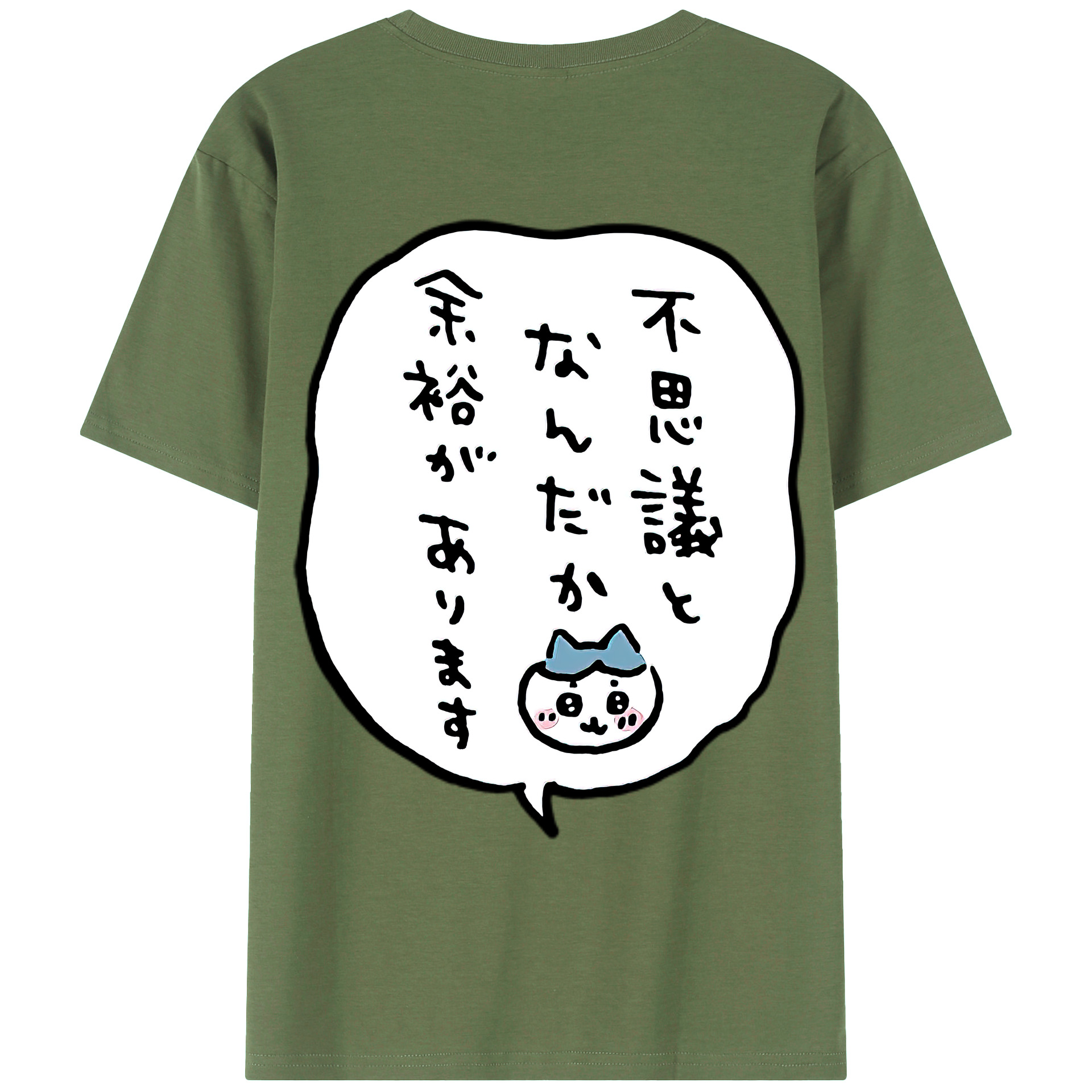 （画像用） ちいかわ ハチワレ Chii-kawa hachiware 綿100％ メンズ半袖Tシャツ（バックプリント） 通気性